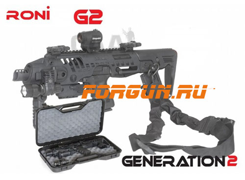 Комплект для модернизации Glock CAA tactical RONI-G2-9, алюминий/полимер (черный)