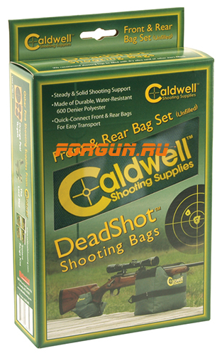 Мешки для стрельбы, комплект (передний + задний) Caldwell DeadShot Bag Combo в коробке, 939333