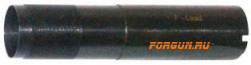 Дульная насадка (0,75) средний чок 90 мм с резьбой под ДТК для ИЖ-18/ МР- 153/ МР-233 12 кал ИМЗ