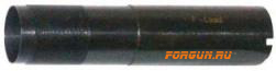 Дульная насадка (1,0) чок 90 мм с резьбой под ДТК для ИЖ-18/ МР- 153/ МР-233 12 кал ИМЗ