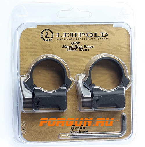 Кольца Leupold QRW (30mm) на weaver, высокие, быстросьемные, матовые 49865