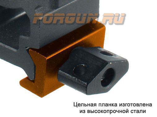 Кольца Leapers UTG 25,4 мм для установки на Weaver/Picatinny, высокие, быстросъемные, ширина 25 мм, RG2W1206