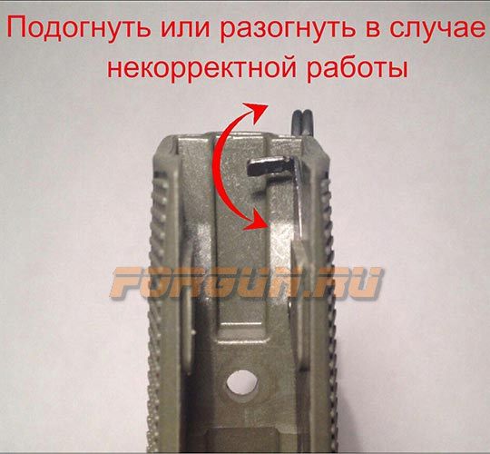 Рукоятка пистолетная для ПМ, пластик, FAB Defense, FD-PM-G