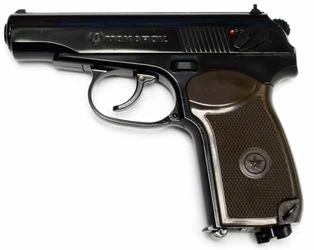 Пневматический пистолет Makarov ПМ черный (Umarex)