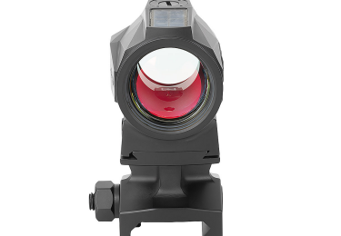 Коллиматорный прицел Holosun SCRS RD MRS красная марка (2 MOA)