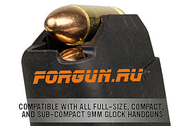 Магазин 9х19 мм на 17 патронов для Glock 17 Magpul PMAG 17 GL9, MAG546