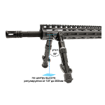 Сошки для оружия Leapers UTG, KeyMod, высота 13-20 см, TL-BPDK01