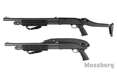 Приклад складной тактический для Mossberg, Remington и Winchester "Marine" ATI MTF4900 (черный)
