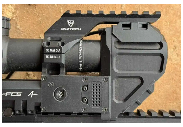 Лазерный дальномер баллистический калькулятор MAZTECH X4-FCS