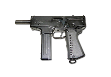 Пневматический пистолет-пулемет ППА-К «ТиРэкс» СО2 4,5 мм с прикладом