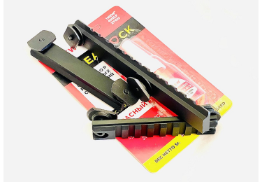 Комплект планок Weaver/Picatinny для установки на ППШ-41/ВПО-135/ППШ-О ЗиД и аналогичные модели 