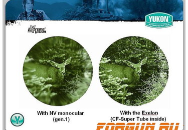 Прибор ночного видения (CF Super) Yukon Exelon 3x50, 24101