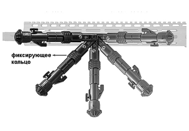 Сошки для оружия Leapers UTG, KeyMod, высота 13-20 см, TL-BPDK01
