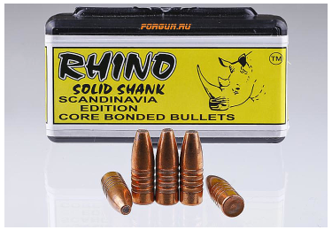 Пули Solid Shank 8mm 165gr Rhino ЮАР, (25 шт. в уп.), ST024