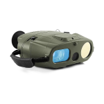 Тепловизор FLIR Recon V Ultra Lite (640x480)