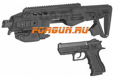 Комплект для модернизации CZ Duty07/CZ Duty08 CAA tactical RONI-CZ7, алюминий/полимер (черный)