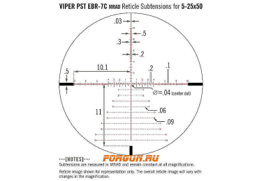 Оптический прицел Vortex Viper PST II 5-25x50 FFP, EBR-7C (MRAD)