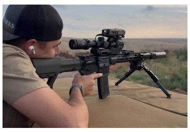 Лазерный дальномер баллистический калькулятор MAZTECH X4-FCS