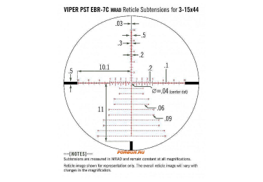 Оптический прицел Vortex Viper PST Gen II 3-15x44 FFP, EBR-7C (MRAD) PST-3159