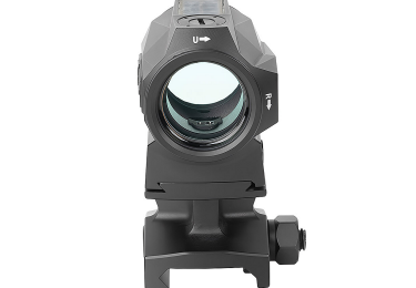 Коллиматорный прицел Holosun SCRS RD MRS красная марка (2 MOA)