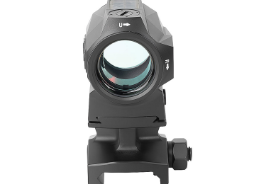 Коллиматорный прицел Holosun SCRS RD 2 красная марка (2 MOA)