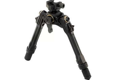 Сошки для оружия Leapers UTG, Weaver/Picatinny 360, высота 18-23 см, TLUBP02-A