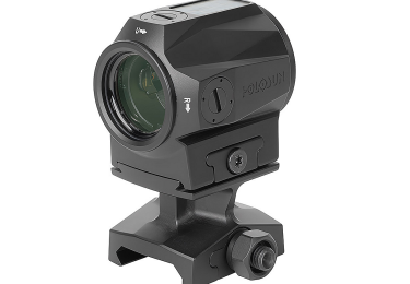 Коллиматорный прицел Holosun SCRS GR 2 зелёная марка (2 MOA)