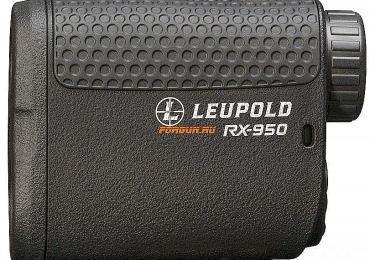 Лазерный дальномер Leupold RX-950