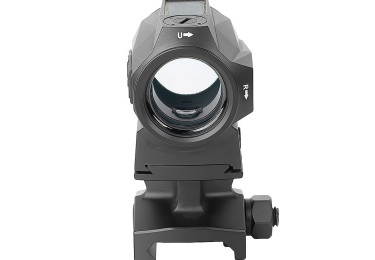 Коллиматорный прицел Holosun SCRS GR MRS зелёная марка (2 MOA)