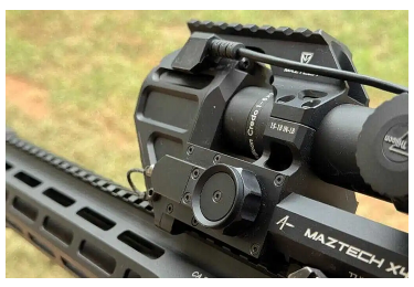 Лазерный дальномер баллистический калькулятор MAZTECH X4-FCS