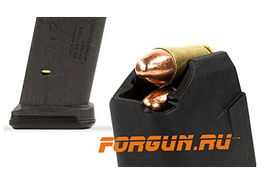 Магазин 9х19 мм на 15 патронов для Glock 19 и некоторых суб-компактных моделей Magpul PMAG 15 GL9, MAG550