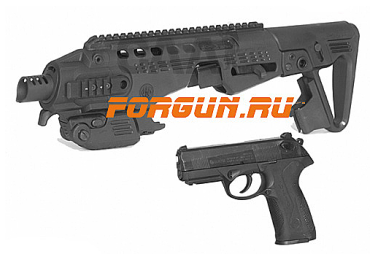 Комплект для модернизации Beretta PX4 9 мм CAA tactical RONI-BP, алюминий/полимер (черный)