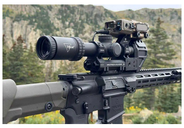 Лазерный дальномер баллистический калькулятор MAZTECH X4-FCS