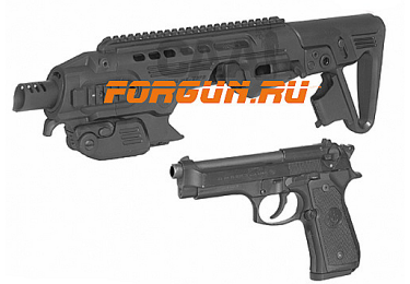 Комплект для модернизации Beretta FS92 CAA tactical RONI-B, алюминий/полимер (черный)