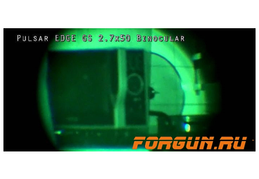 Бинокль ночного видения (CF Super) Pulsar Edge GS 2.7x50L, 75098