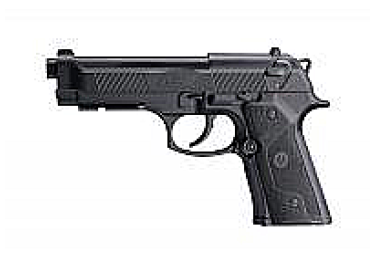 Пневматический пистолет Beretta Elite II (Umarex)