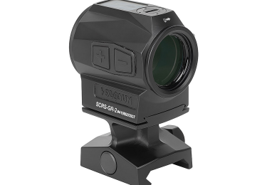 Коллиматорный прицел Holosun SCRS GR 2 зелёная марка (2 MOA)