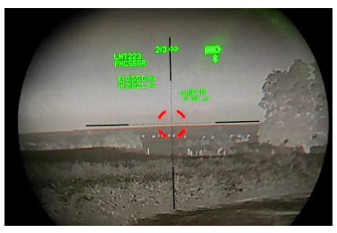 Лазерный дальномер баллистический калькулятор MAZTECH X4-FCS