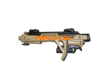 Комплект для модернизации Glock кал. 9х19 мм приклад складной, Fab Defense KPOS Scout Advanced