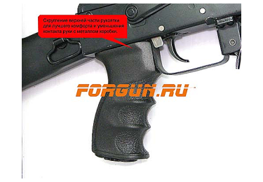 Рукоятка пистолетная для АК, Сайга или Вепрь, пластик, Custom Arms, AG-74 PRO