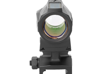 Коллиматорный прицел Holosun SCRS GR MRS зелёная марка (2 MOA)