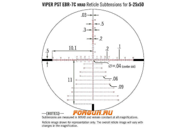 Оптический прицел Vortex Viper PST II 5-25x50 FFP, EBR-7C (MOA)