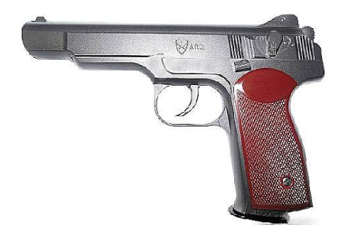 Пневматический пистолет Umarex APS (пистолет Стечкина), 5.8132