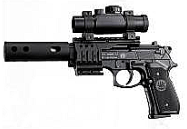 Пневматический пистолет Beretta XX-TREME (Umarex)