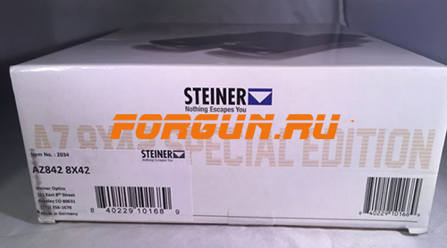 Steiner sales az842 binocular