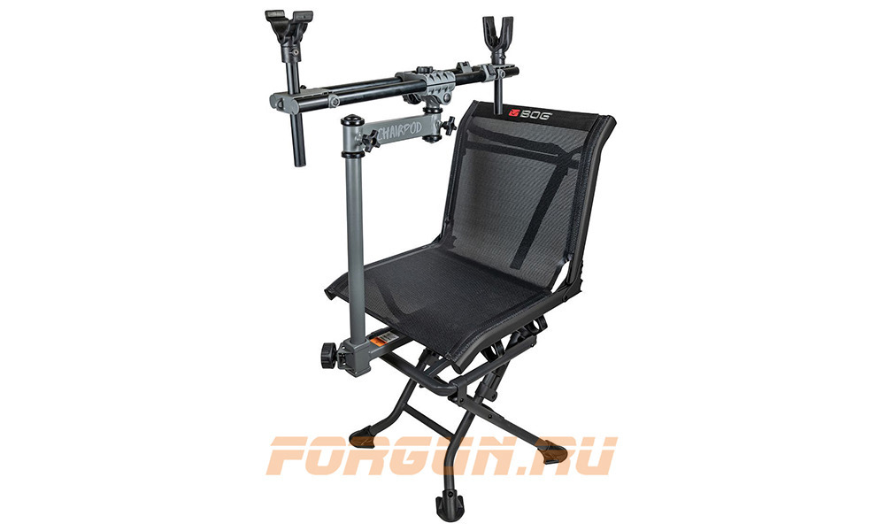 Стул BOG ChairPod с упором для стрельбы (1100475)