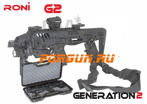 Комплект для модернизации Glock 26, 27 CAA tactical RONI-G2-26, алюминий/полимер (черный)