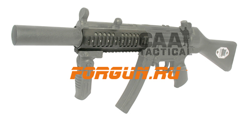 Кронштейн цевье с 3 планками типа Picatinny для MP5SD CAA tactical HX3SD, алюминий, черный