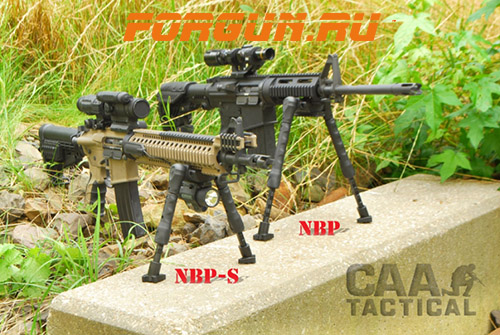 Сошки для оружия CAA tactical NBP-S (на Weaver) (длина от 13,5 до 17,1 см)