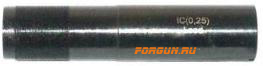 Дульная насадка (0,25) цилиндр с напором 90 мм с резьбой под ДТК для ИЖ-18/ МР- 153/ МР-233 12 кал ИМЗ